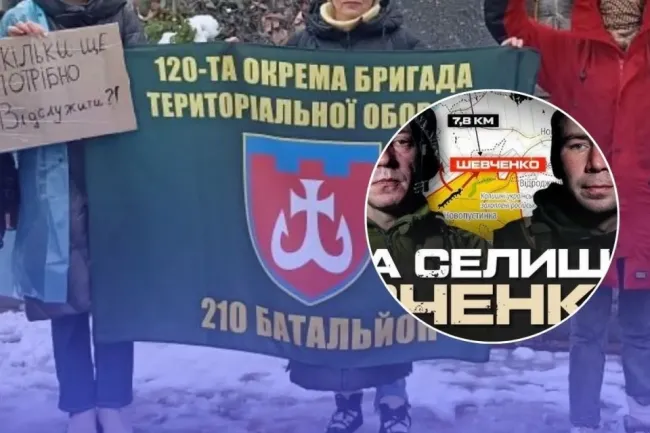 Новини Вінниці - фото з ТОП важливих новин на «20 хвилин» від 13 по 20 січня, які ви могли пропустити
