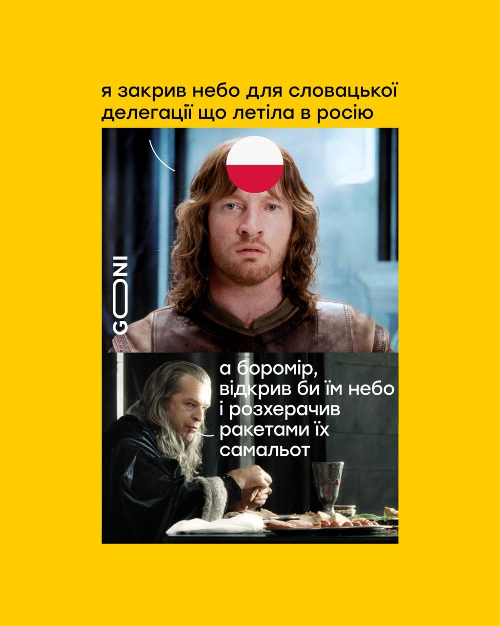 Новини Вінниці - фото з Робимо огляд у мемах новин України та світу за минулий тиждень
