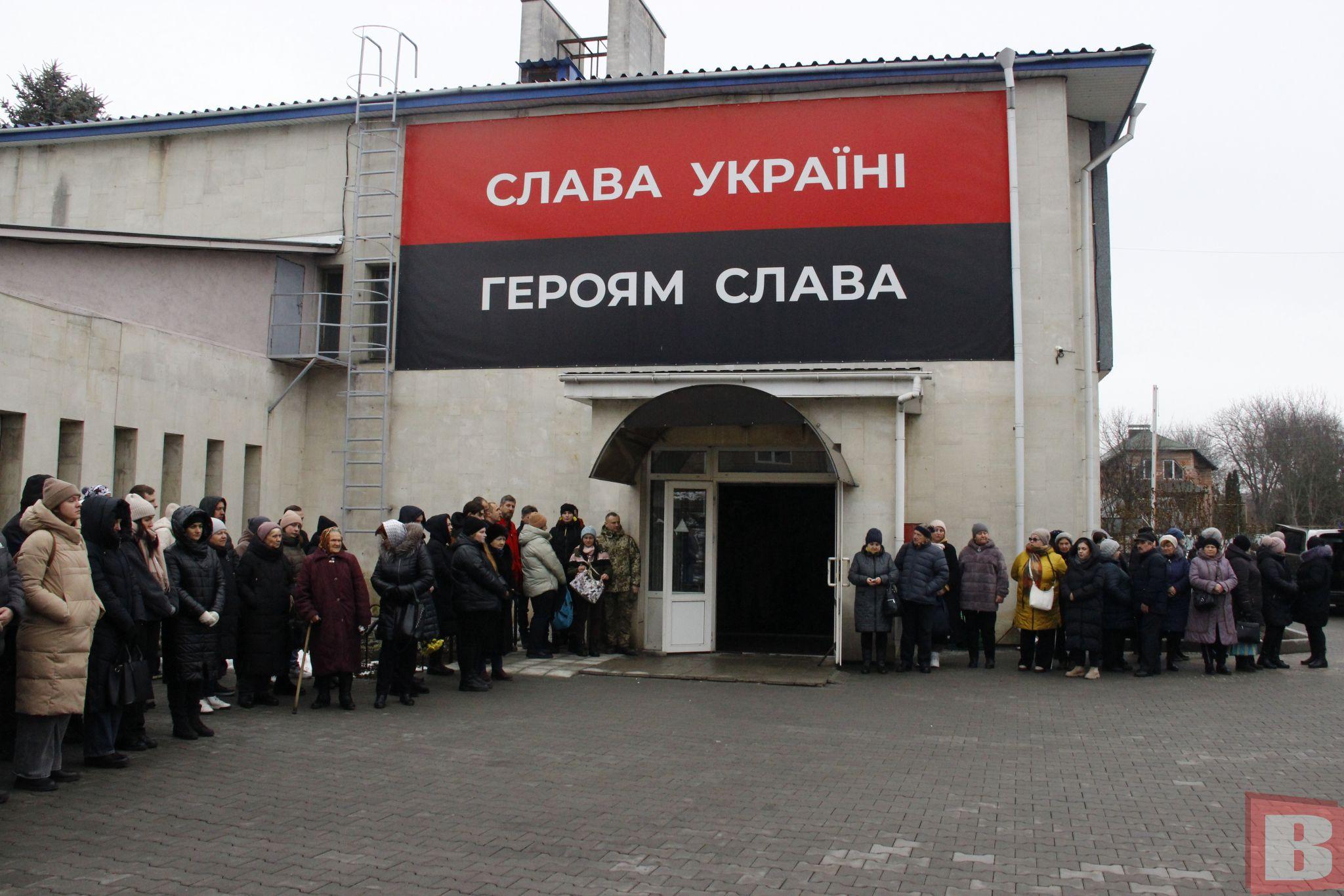 Новини Хмельницького - фото з Йому було 23: у Хмельницькому попрощалися з Богданом Мединським