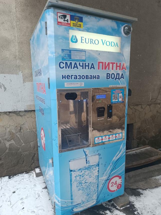 Новини Тернополя - фото з Вже по 2,50 за літр: чому зростає вартість води в автоматах Тернополя