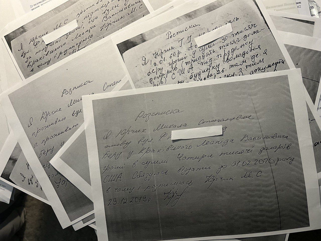 Новини Вінниці - фото з Робоча схема від батюшки: як позичити 34 000 доларів, і борг не віддавати