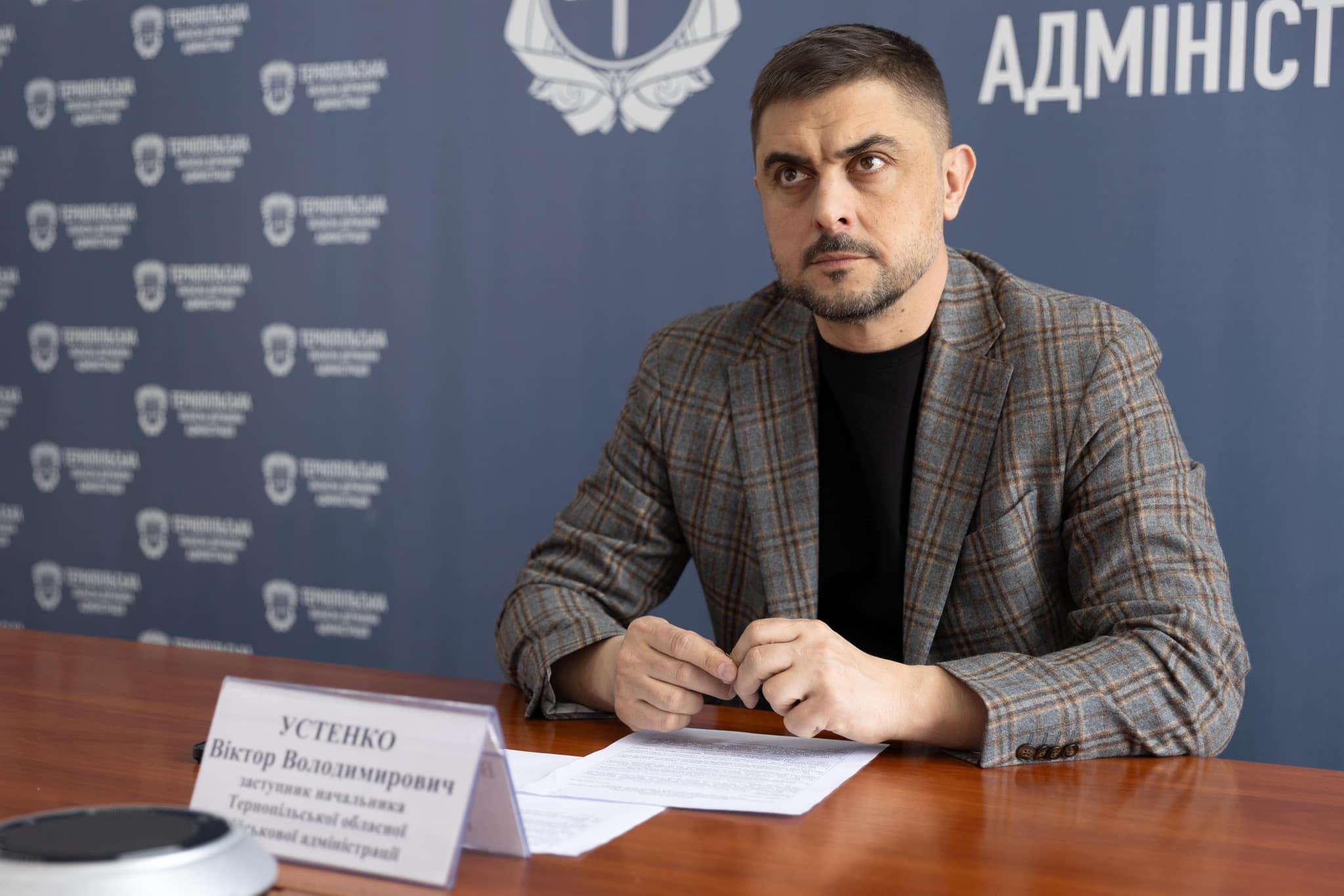 Новини Тернополя - фото з Начальник ОВА Негода отримував понад 100 тисяч щомісяця. Дехто із заступників — ще більше
