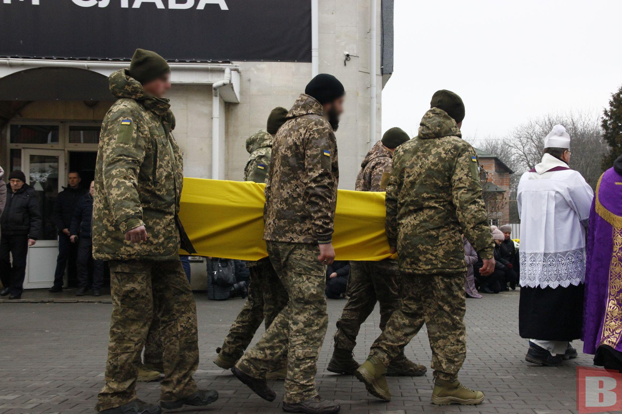 Новини Хмельницького - фото з Йому було 23: у Хмельницькому попрощалися з Богданом Мединським