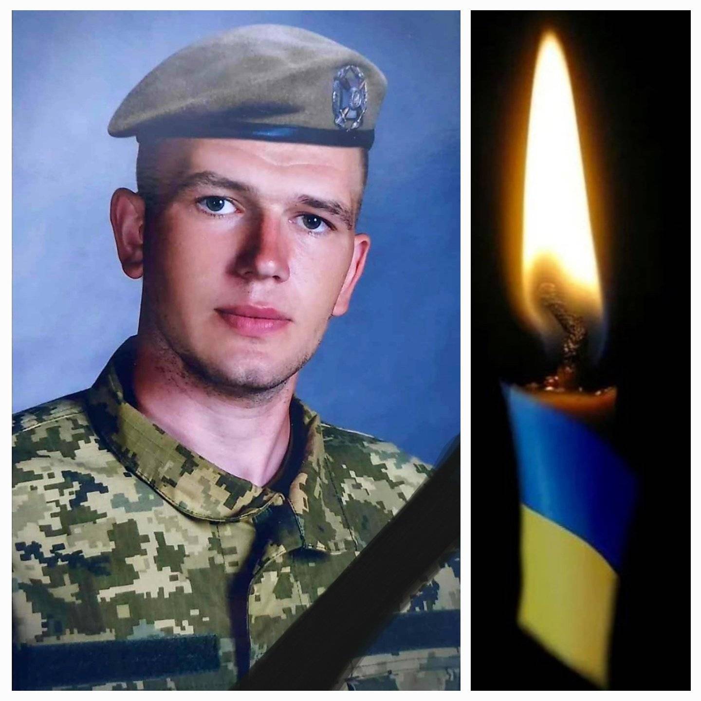 Новини Тернополя - фото з Тривалий час вважали зниклим безвісти: «На Щиті» повертається 28-річний Герой Анатолій Паламар На зображенні може бути: 1 особа та текст