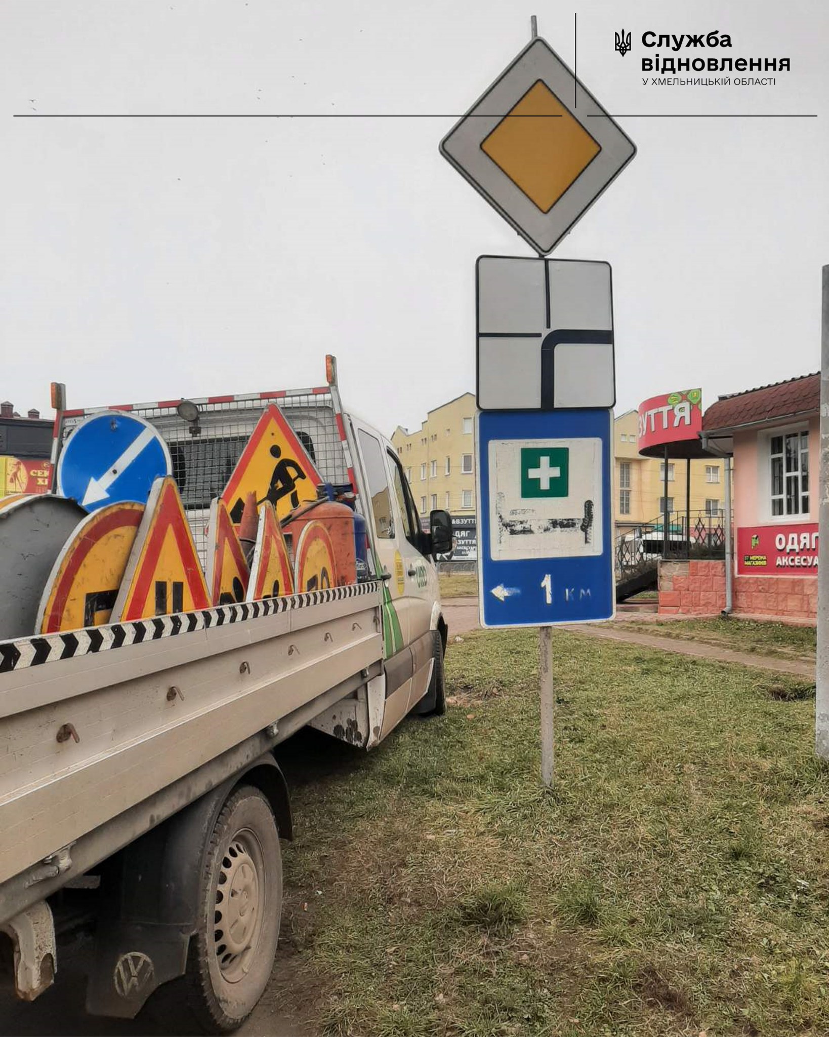 Новини Хмельницького - фото з На Хмельниччині тривають дорожні роботи на автошляхах: що та де роблять (ФОТО)