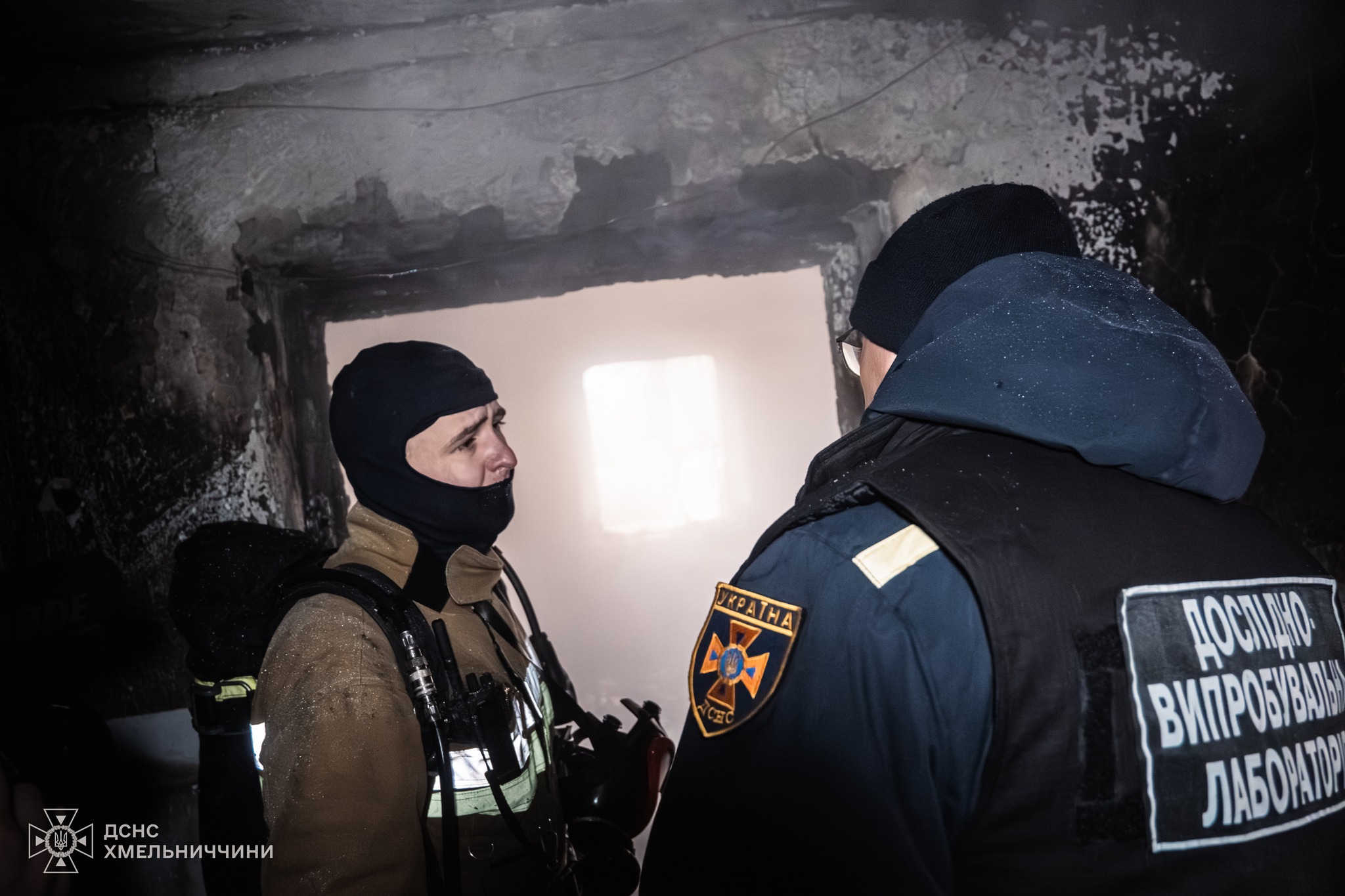 На зображенні може бути: 2 людини та текст