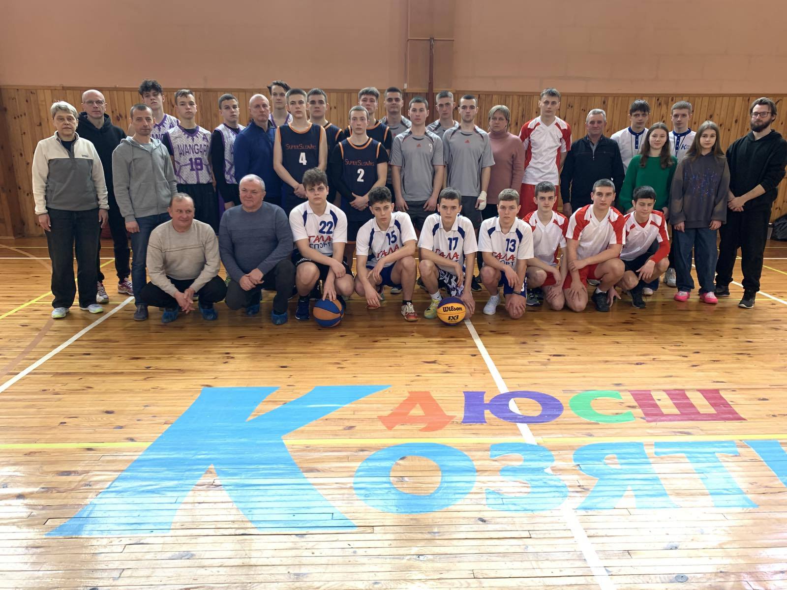 Новини Козятина - фото з П'ять команд баскетболістів боролися за вихід у фінал. Перемогли — козятинчани