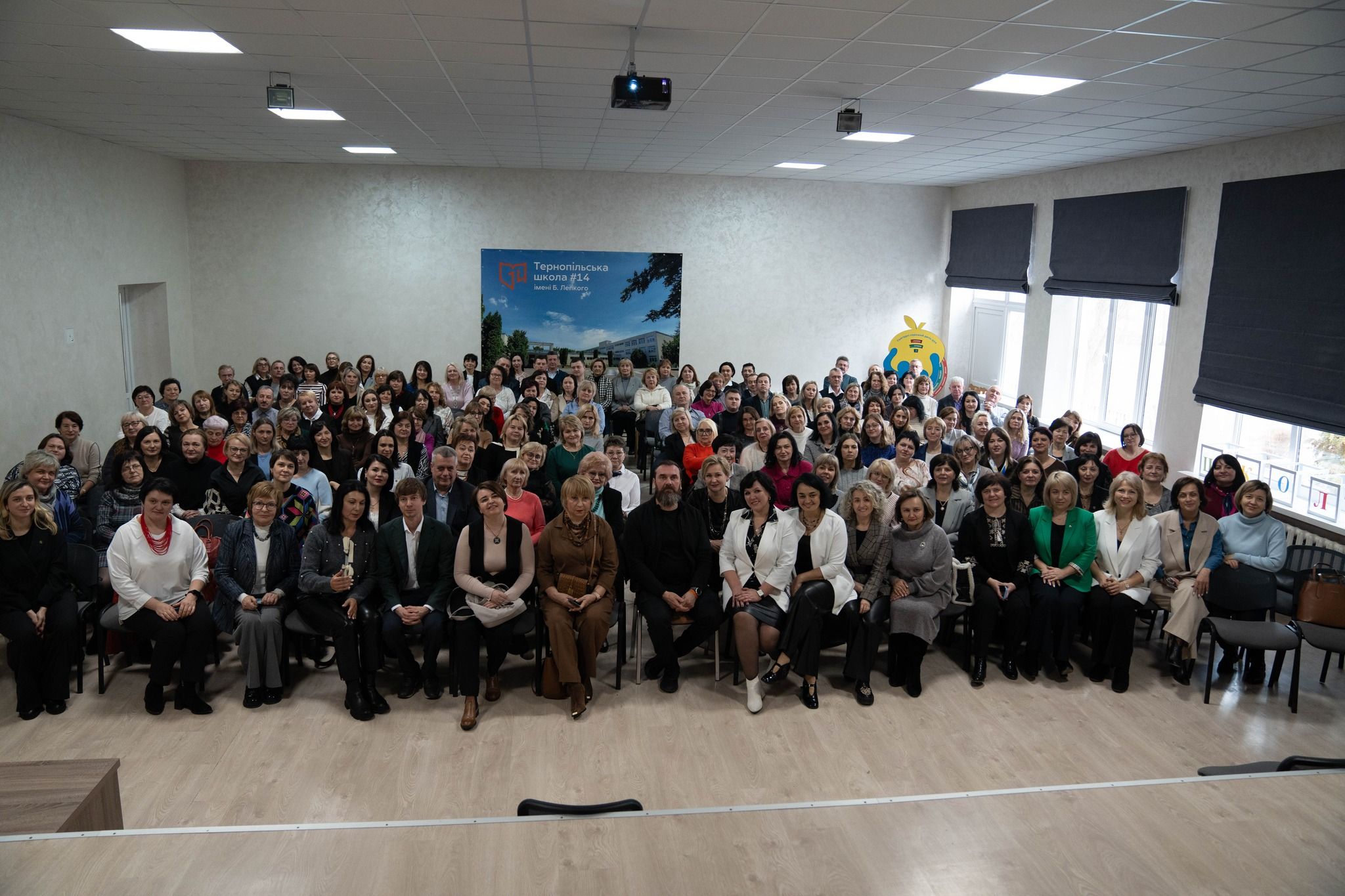 Новини Тернополя - фото з До 10 в кожній області: на Тернопільщині планують створити еталонні школи