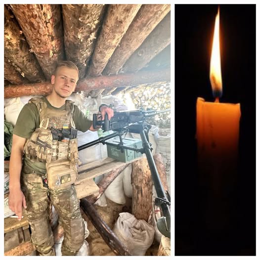 На зображенні може бути: 1 особа та текст