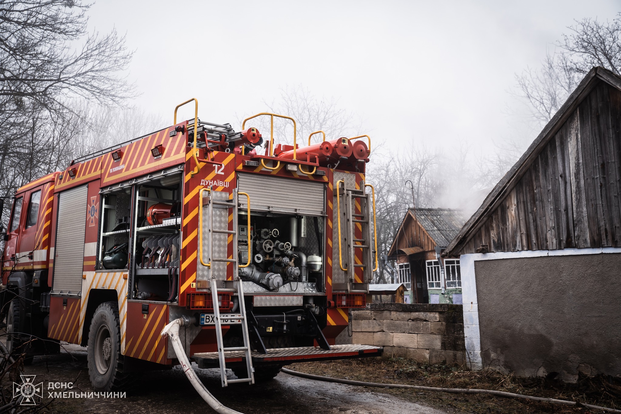 На зображенні може бути: швидка допомога та текст