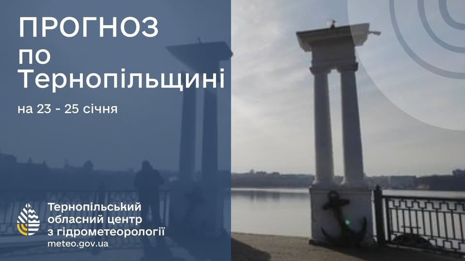 На зображенні може бути: 1 особа та текст