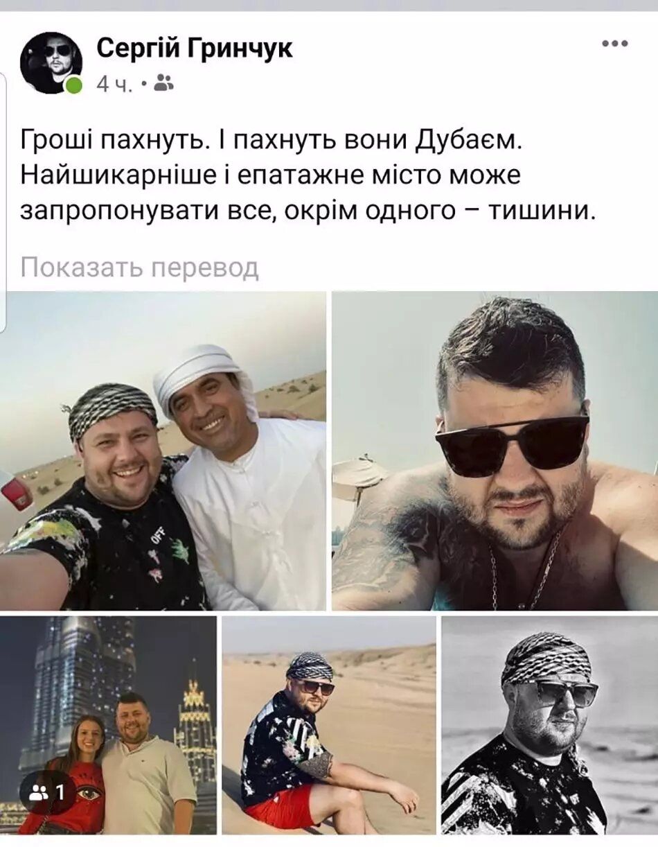 Новини Житомира - фото з Житомирський онкодиспансер остаточно програв апеляцію: заввідділення мають поновити на посаді і виплатити заробіток