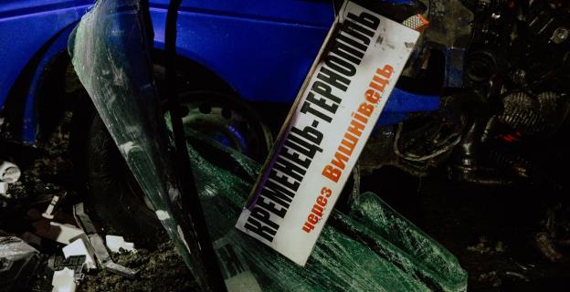 Новини Тернополя - фото з Підозрюваний у смертельній ДТП уже служить в ТЦК