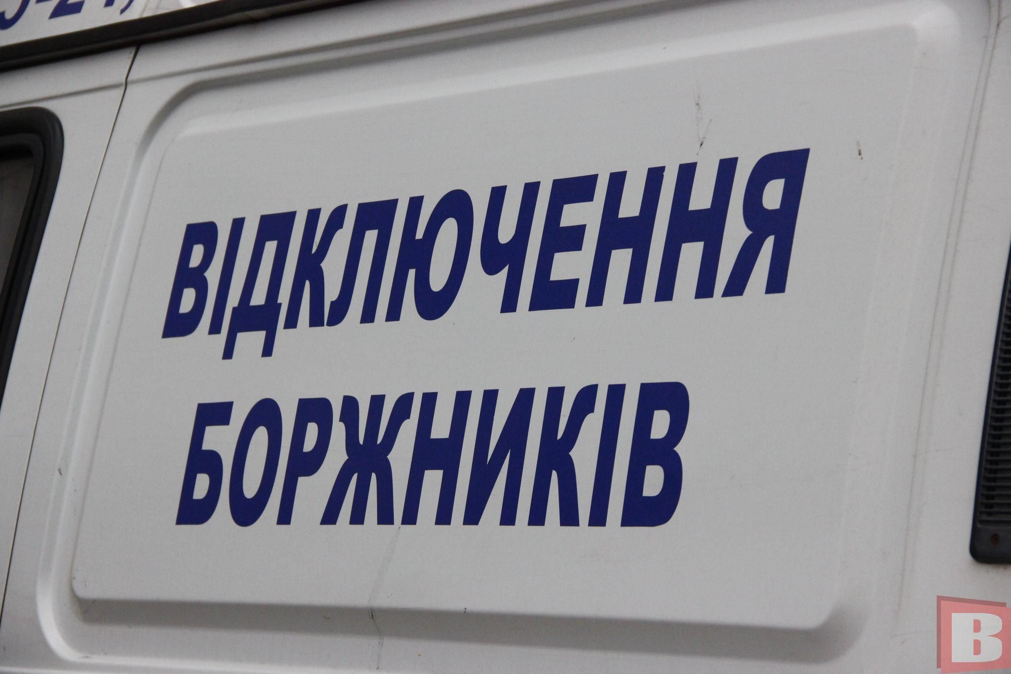 Новини Хмельницького - фото з Як «Хмельницькводоканал» через суд стягує кошти з боржників