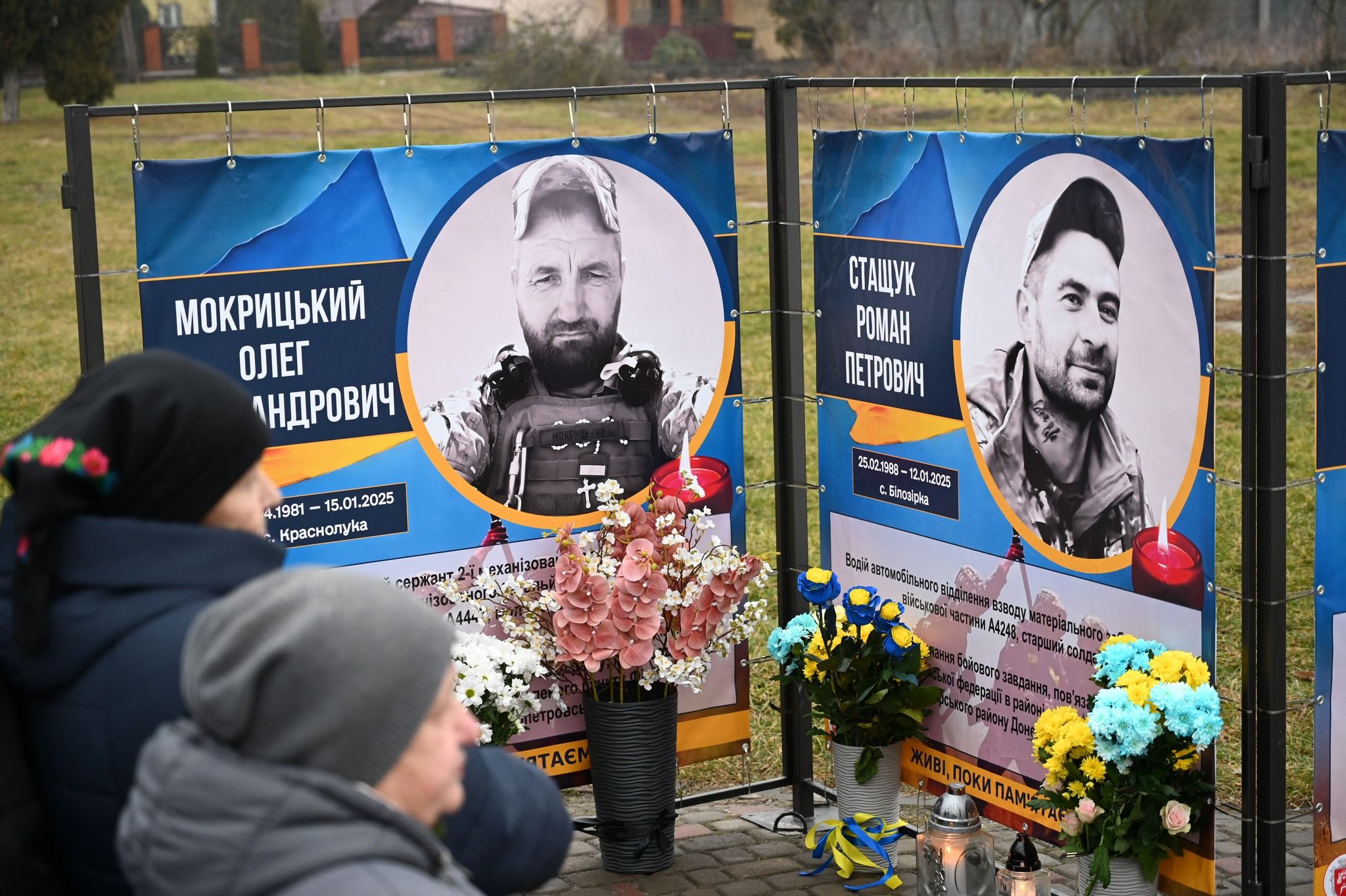 Новини Тернополя - фото з У Ланівцях освятили стели Героїв на Алеї пам’яті