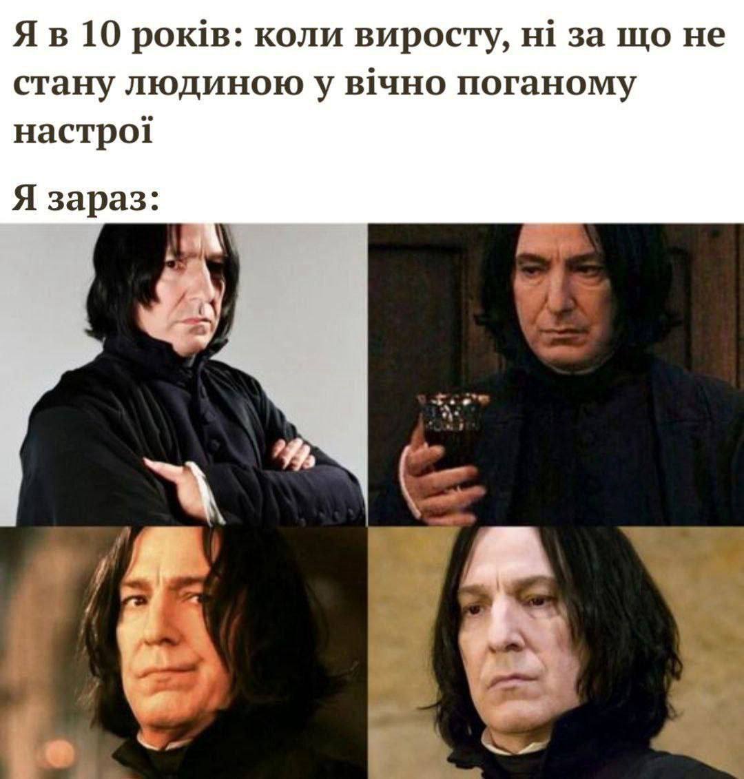 Новини Вінниці - фото з Робимо огляд у мемах новин України та світу за минулий тиждень