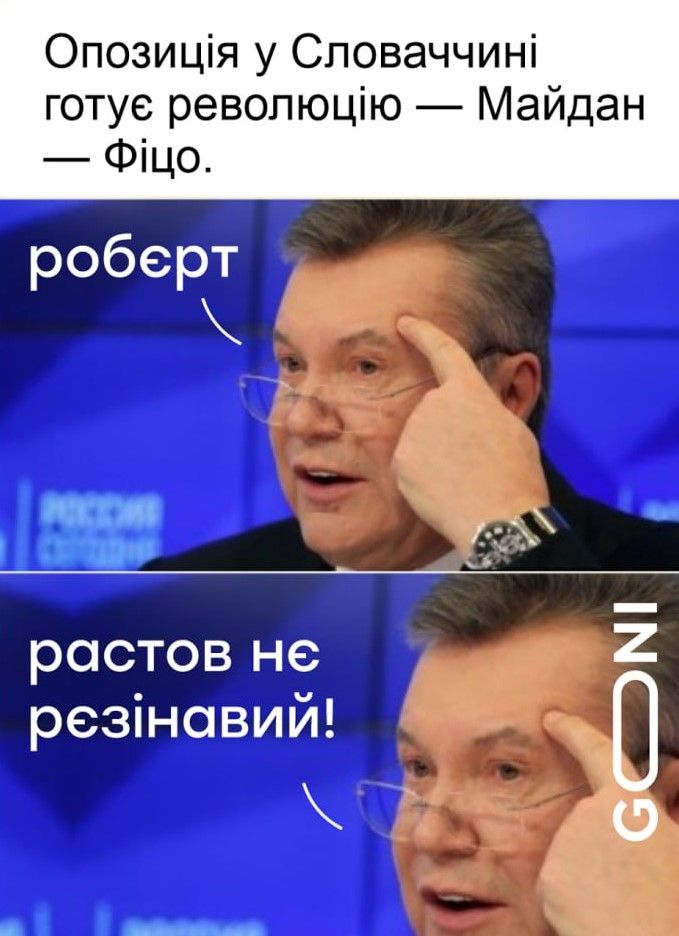 Новини Вінниці - фото з Робимо огляд у мемах новин України та світу за минулий тиждень