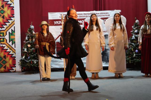 Новини Тернополя - фото з У Тернополі на святі розколяди зібралися 19 колективів з різних куточків області