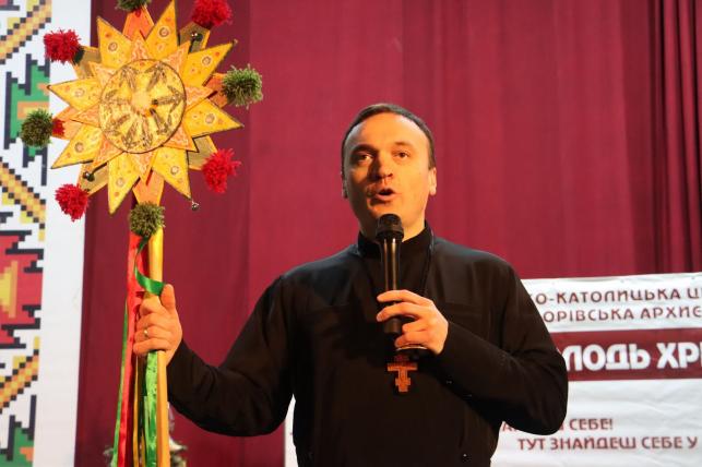 Новини Тернополя - фото з У Тернополі на святі розколяди зібралися 19 колективів з різних куточків області