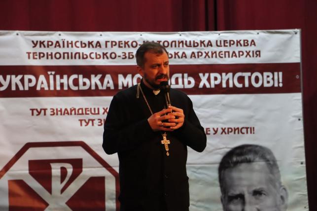 Новини Тернополя - фото з У Тернополі на святі розколяди зібралися 19 колективів з різних куточків області