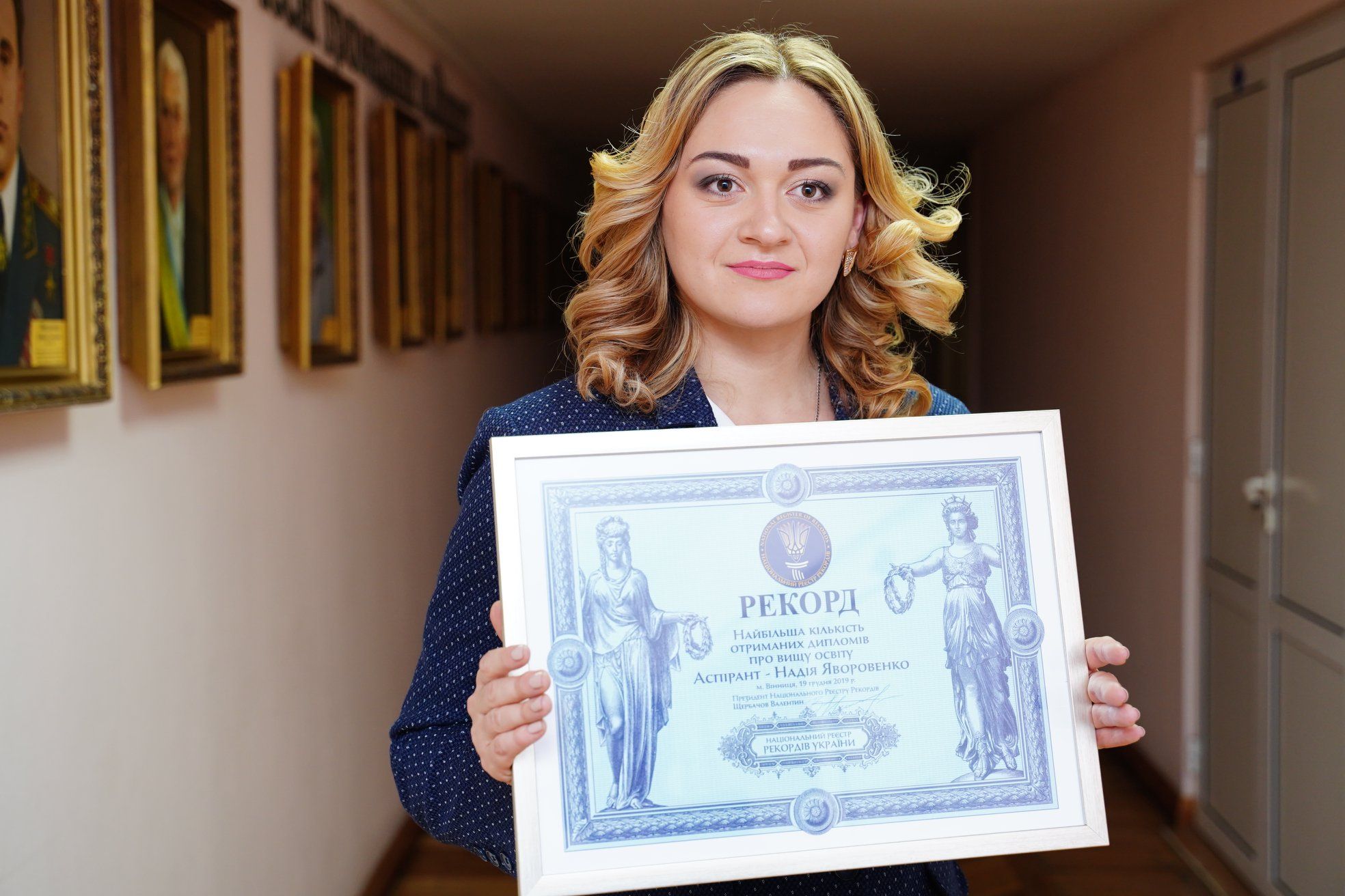 Новини Вінниці - фото з «Париж не для мене»: розмова з вінничанкою, яка єдина в Україні має дев’ять дипломів про освіту