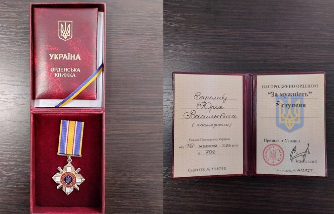 Новини Вінниці - фото з Батькам полеглого Захисника вручили державну нагороду сина