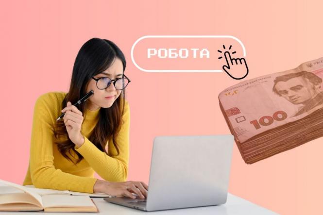 Роботи багато, не вистачає людей. Що відбувається на ринку праці у Вінниці?