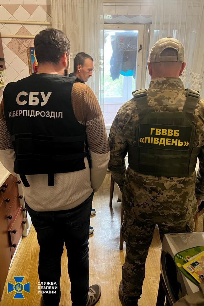 Новини Вінниці - фото з У Могилів-Подільському затримали жінок, які в соцмережі закликали до ухилення від мобілізації