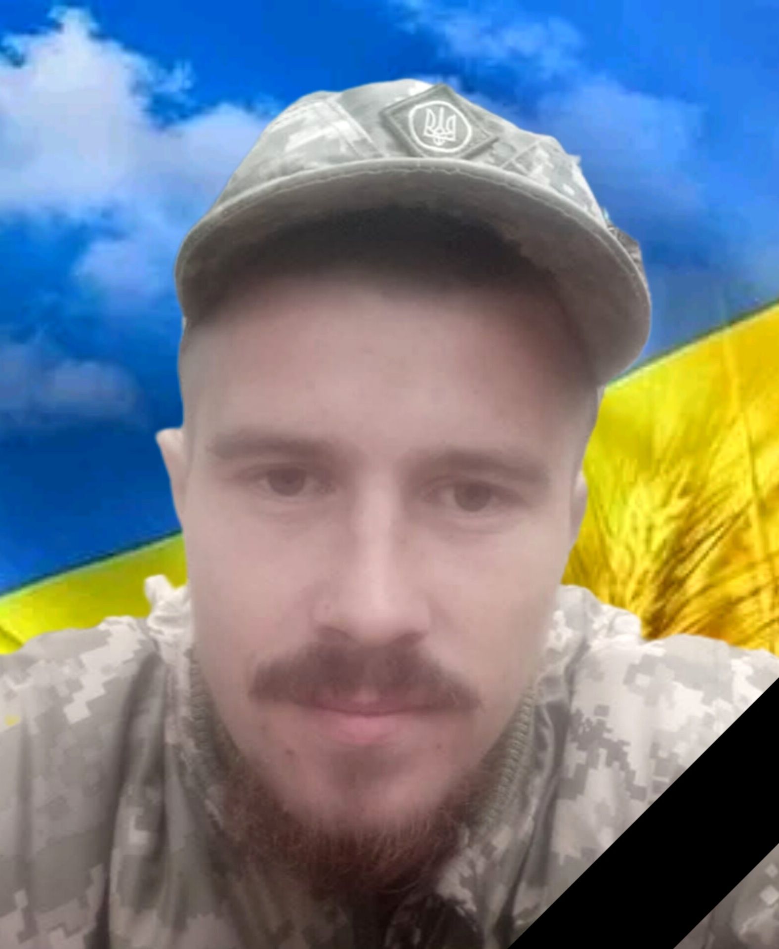 Новини Хмельницького - фото з На війні загинули двоє жителів Хмельниччини – Володимир Жвалюк та Олександр Павлішен