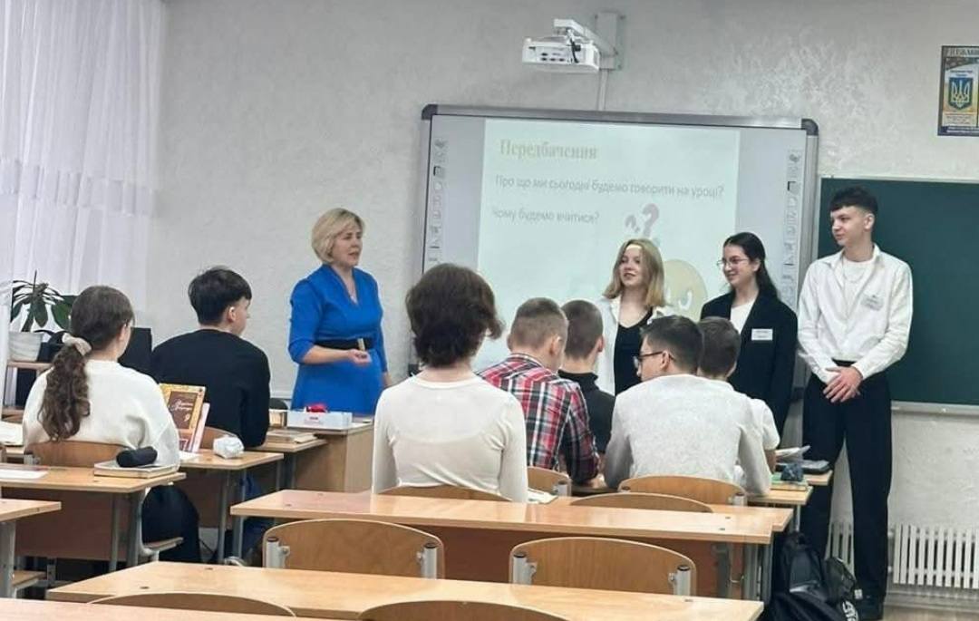 Новини Козятина - фото з Учителька з Козятина стала дипломантом І туру конкурсу «Учитель року»