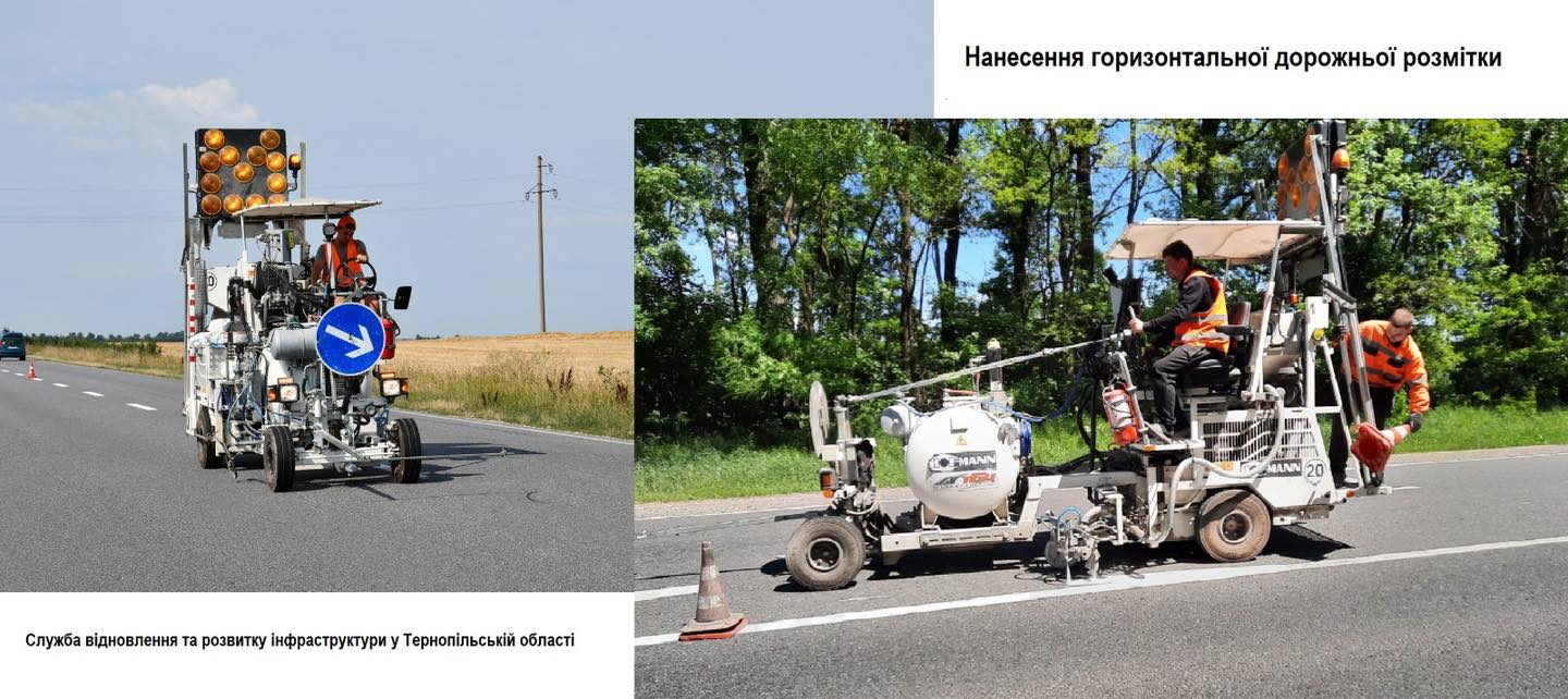 Новини Тернополя - фото з За чиї гроші на Тернопільщині відремонтували п'ять мостів у 2024 році На зображенні може бути: 3 людини, сеґвей, дорога та текст