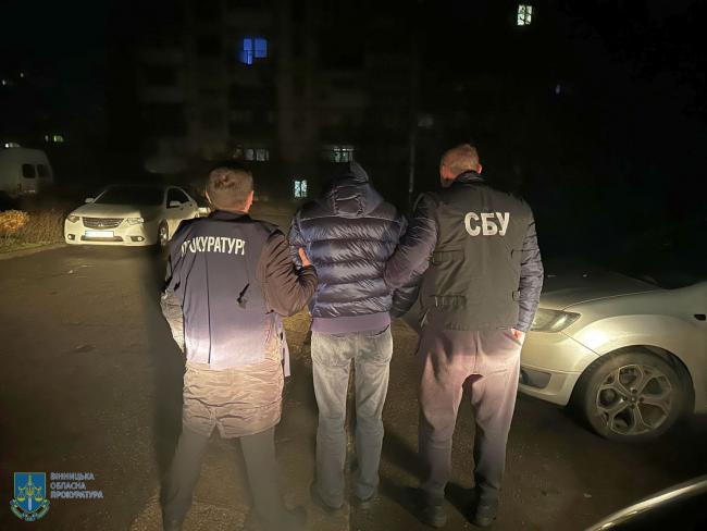 Новини Вінниці - фото з Затримали трьох підприємців, які перерахували більше 52 мільйонів гривень окупантам