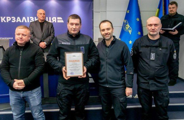 Новини Козятина - фото з Пожежник з Козятина Сергій Нагорний отримав відзнаку Укрзалізниці