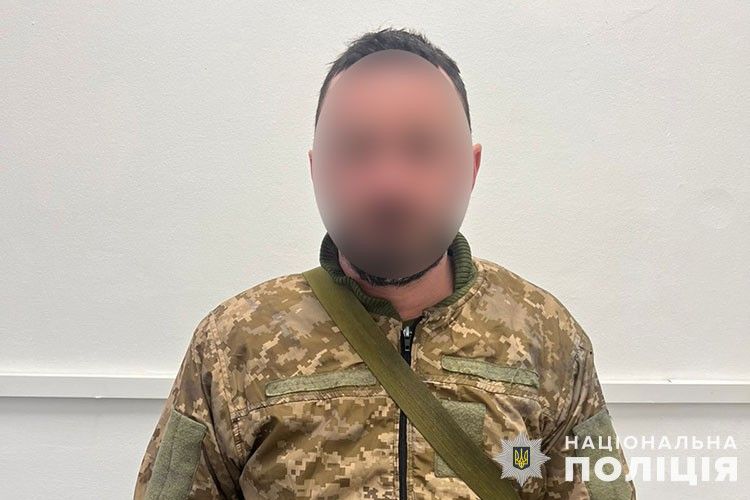 Новини Тернополя - фото з З квартири тернополянки вкрали золоті прикраси: підозрюють чоловіка, який з нею зустрічався