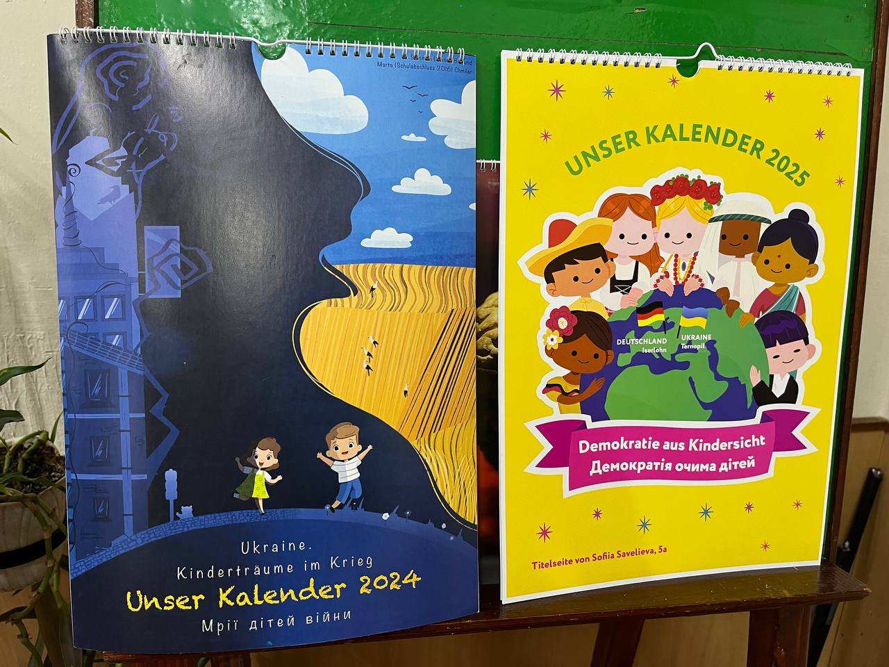 Новини Тернополя - фото з Учні Тернополя створили ексклюзивний календар та зібрали понад 90 тис. грн на армію