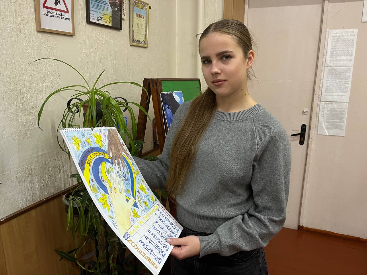 Новини Тернополя - фото з Учні Тернополя створили ексклюзивний календар та зібрали понад 90 тис. грн на армію