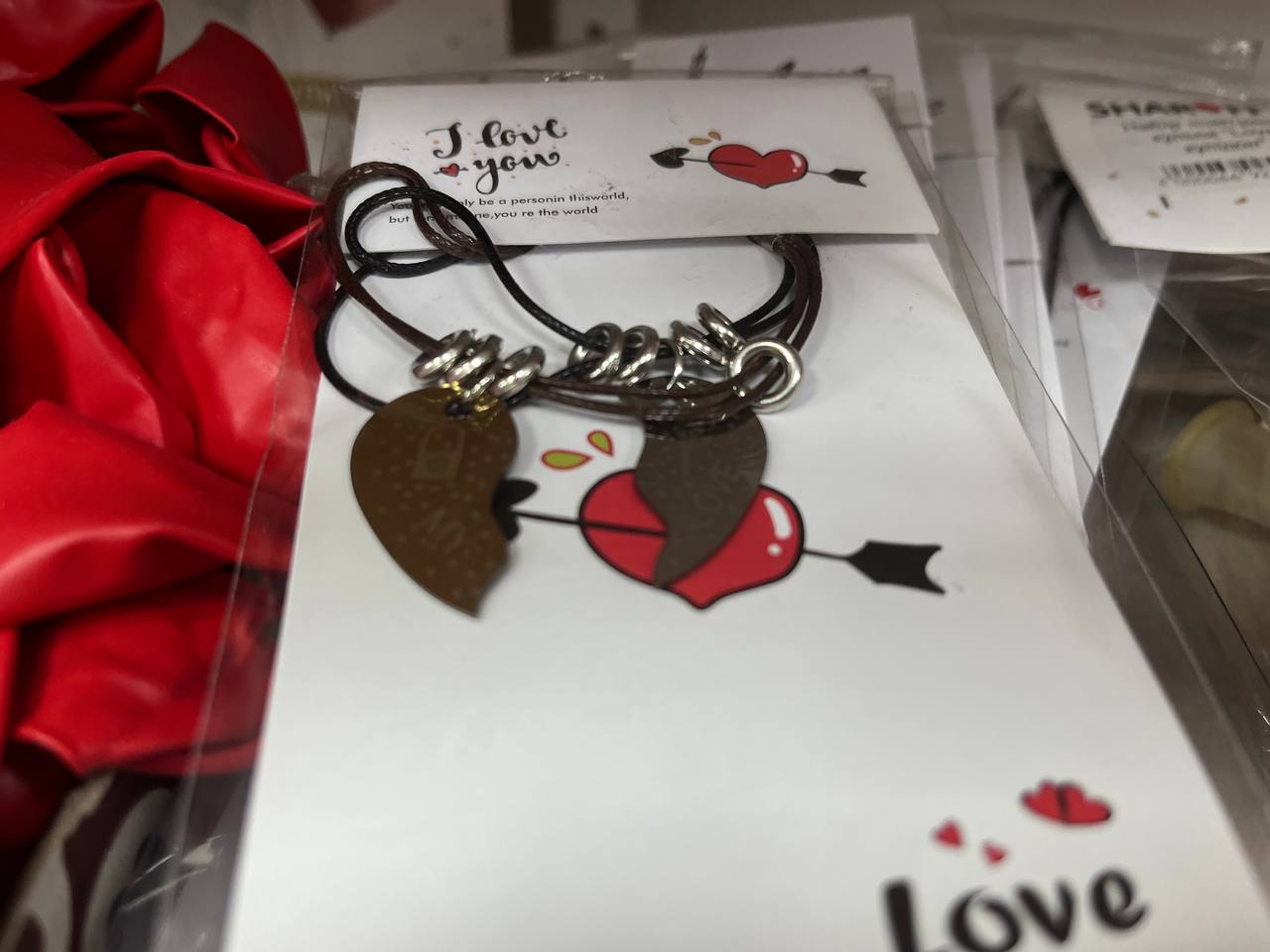 Новини Тернополя - фото з Що подарувати на День закоханих? Огляд найцікавіших пропозицій у тернопільських магазинах