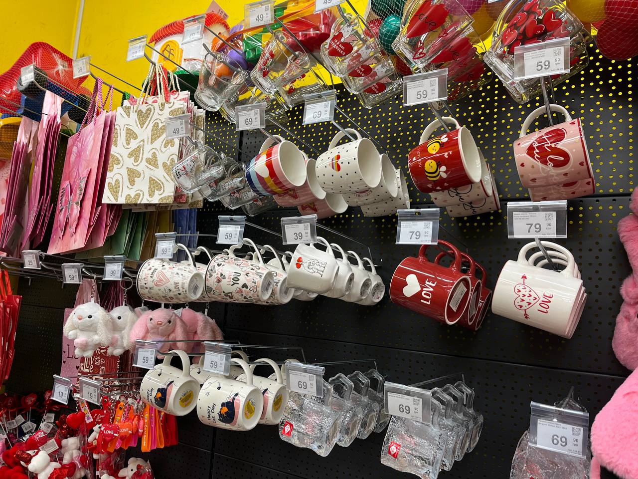 Новини Тернополя - фото з Що подарувати на День закоханих? Огляд найцікавіших пропозицій у тернопільських магазинах