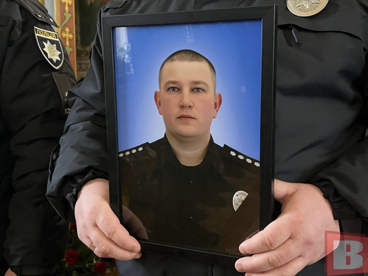 Новини Хмельницького - фото з У Хмельницькому попрощалися із поліцейськими Вадимом Королем та Віктором Зюбрієм