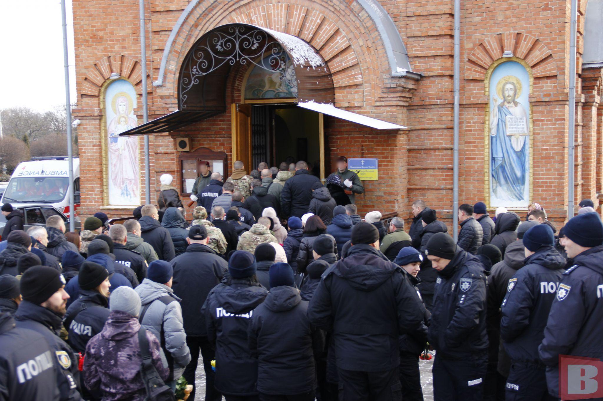 Новини Хмельницького - фото з У Хмельницькому попрощалися із поліцейськими Вадимом Королем та Віктором Зюбрієм