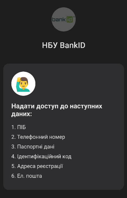 Як оцінити проїздку у громадському транспорті чи написати скаргу: «20 хвилин» перевірили

                                                                    photo_camera










                                            mode_comment
           