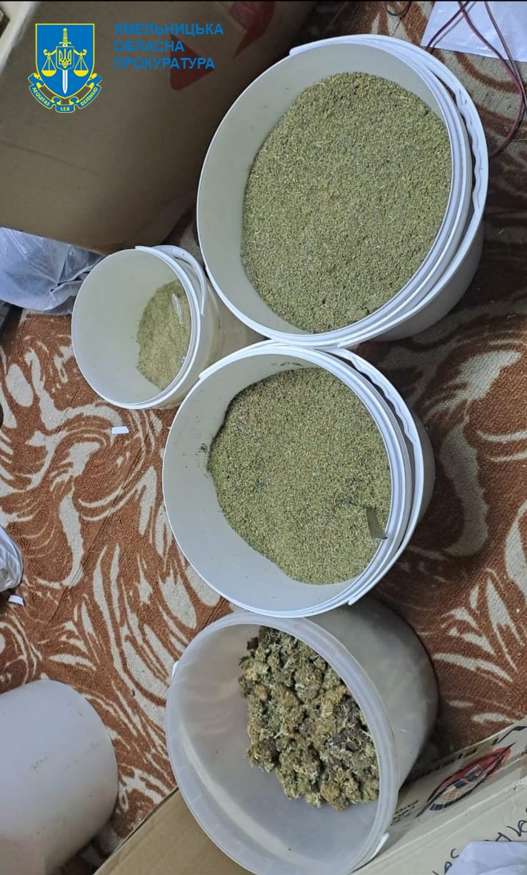 Возможно, это изображение текст «ХМЕЛЬНИЦЬКА ОБЛАСНА ПРОКУРАТУРА 山 CAA»