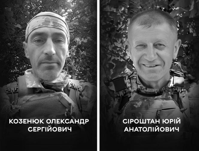 Новини Вінниці - фото з Вінниця проводжає у вічність полеглих воїнів Олександра Козенюка та Юрія Сіроштана