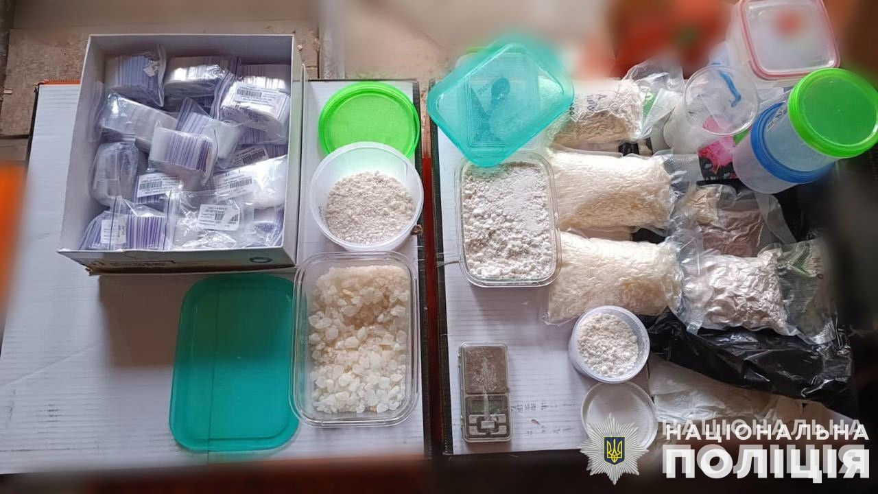 Новини Тернополя - фото з Ліквідували наркокартель, який мав мільйонні прибутки