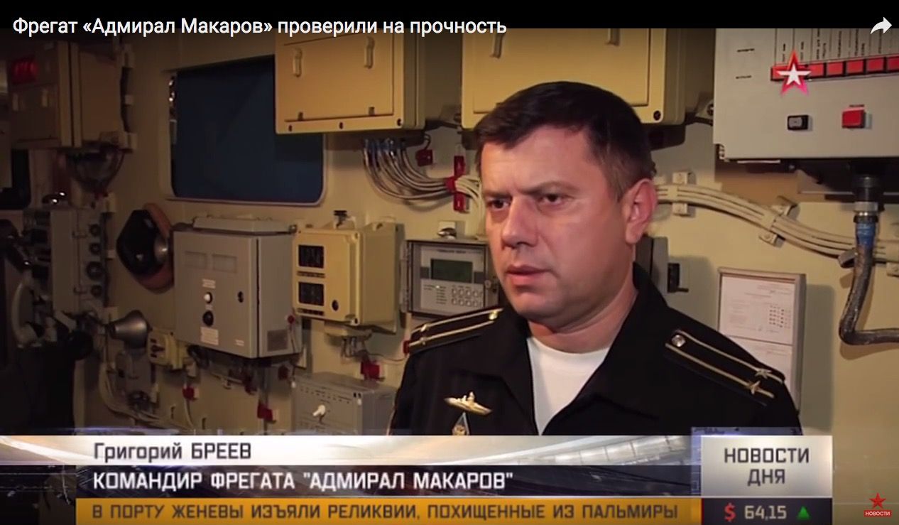 Новини Вінниці - фото з ТОП-5 військових зрадників з Вінниці: хто ці люди та які злочини проти України вони скоїли?