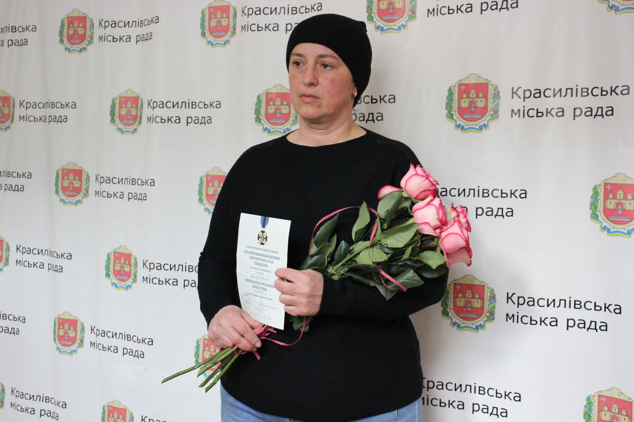 Возможно, это изображение ‎1 человек, цветок и ‎текст «‎улвська рада Красиливська миська рада Красиливська м.ська p миська рада Красилвська миськарада рада Красил.вська миська рада مله лвська рада сська ада Красиливська мисъка рада Красиливська миська рада Красилвська миська Рада spakasioa Thonocts асил.вська рада Красил.во миська pa вська ада кониыытсвЕН 2究 Красиливська мисъка рада мсъка рада Красиливска Красиливська миська рада Пька каратльам расиливська Рада‎»‎‎