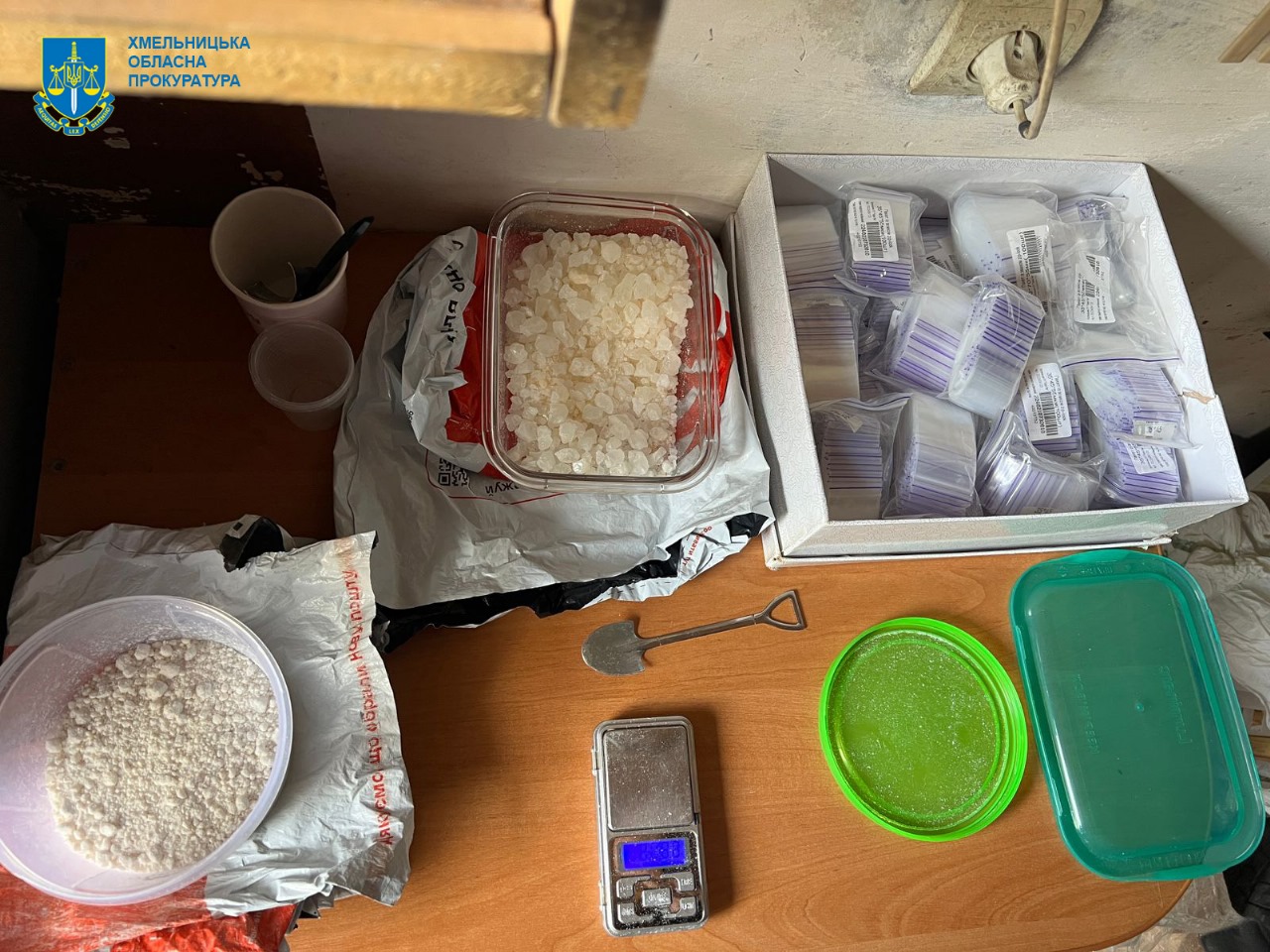 Возможно, это изображение текст