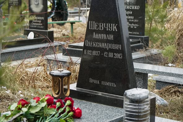 Новини Житомира - фото з У Житомирі вшанували памʼять письменника-шістдесятника Анатолія Шевчука