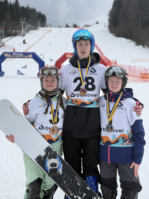 Новини Тернополя - фото з Тернопільські сноубордисти здобули медалі на Чемпіонаті України