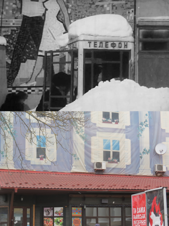 Новини Тернополя - фото з Тернопіль 54 роки тому: як змінився зимовий центр міста